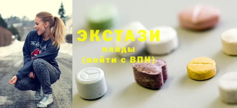 ЭКСТАЗИ Cube  Кумертау 