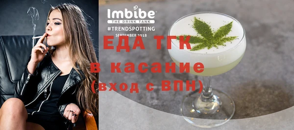 jwh Нея