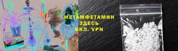 a pvp Нефтекумск