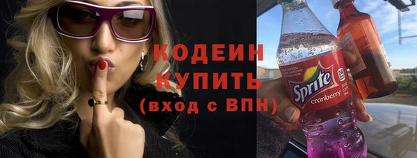 дмт Новокубанск