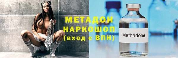 jwh Нея