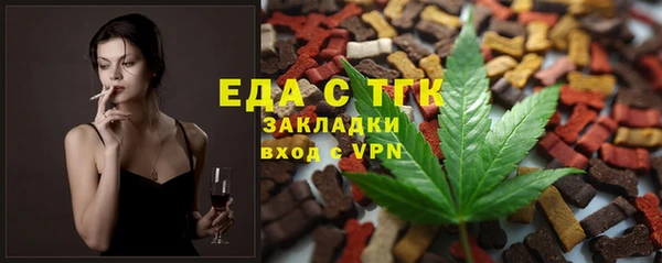 jwh Нея