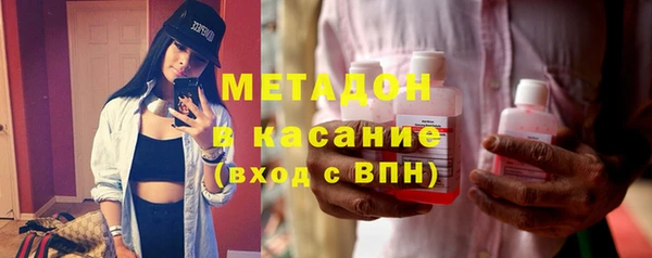 apvp Шадринск