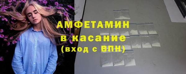 a pvp Нефтекумск