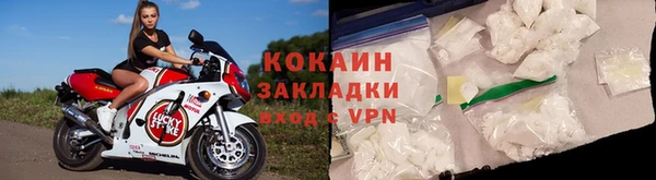 ECSTASY Нефтегорск