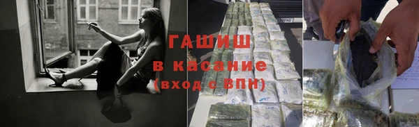 ECSTASY Нефтегорск