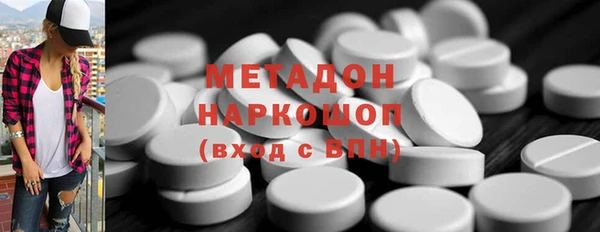 jwh Нея