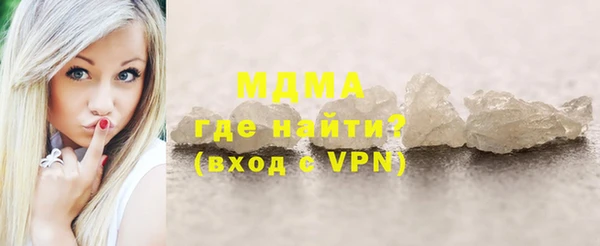 a pvp Нефтекумск