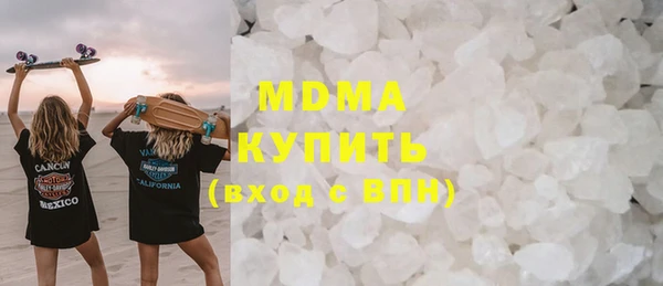 a pvp Нефтекумск