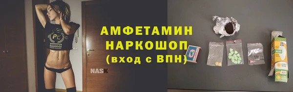 jwh Нея