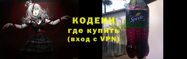 кокаин VHQ Гусиноозёрск