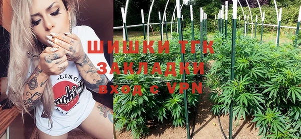 ECSTASY Нефтегорск
