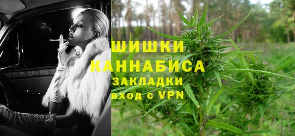 таблы Новодвинск