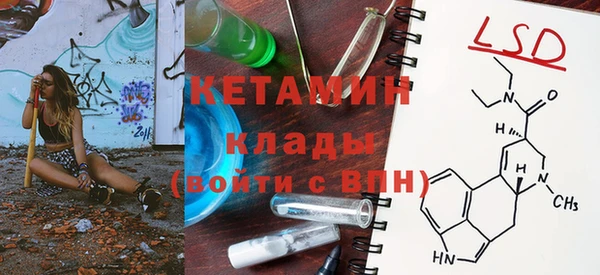 ECSTASY Нефтегорск