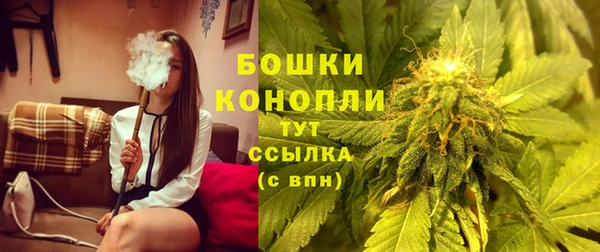 jwh Нея