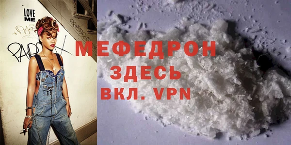 jwh Нея