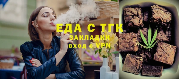 дмт Новокубанск