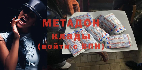 меф VHQ Карталы