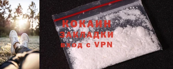 a pvp Нефтекумск