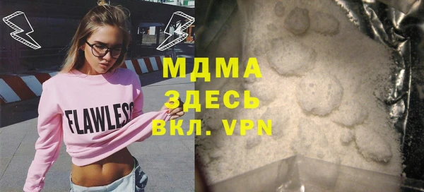 a pvp Нефтекумск