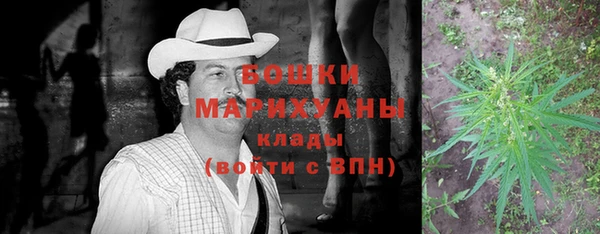 jwh Нея