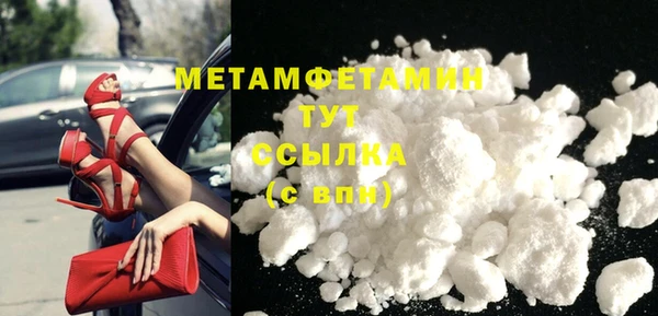 дмт Новокубанск