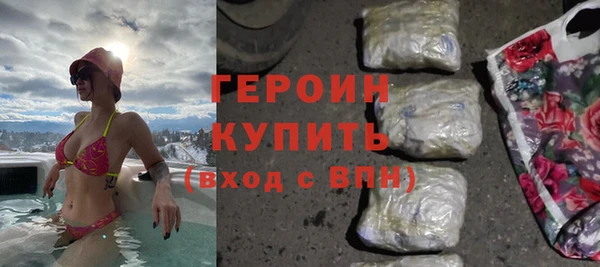 jwh Нея