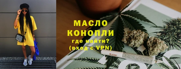 a pvp Нефтекумск