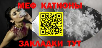 кокаин перу Апшеронск