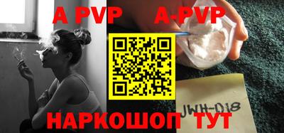 ГАЛЛЮЦИНОГЕННЫЕ ГРИБЫ Апрелевка
