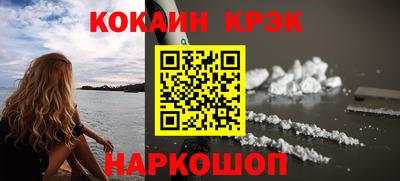 ГАЛЛЮЦИНОГЕННЫЕ ГРИБЫ Апрелевка