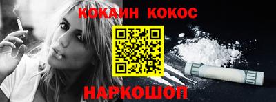ГАЛЛЮЦИНОГЕННЫЕ ГРИБЫ Апрелевка