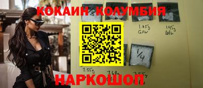 ГАЛЛЮЦИНОГЕННЫЕ ГРИБЫ Апрелевка