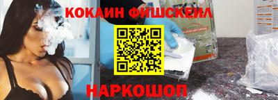 скорость mdpv Аргун