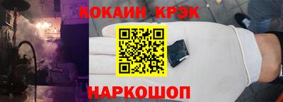 ГАЛЛЮЦИНОГЕННЫЕ ГРИБЫ Апрелевка