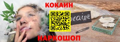 скорость mdpv Аргун