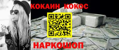 ГАЛЛЮЦИНОГЕННЫЕ ГРИБЫ Апрелевка