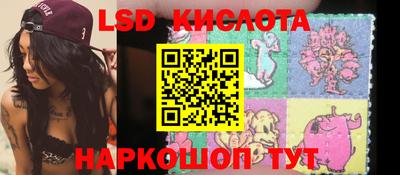 кокаин Апрелевка