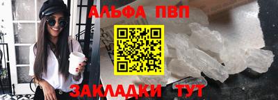ГАЛЛЮЦИНОГЕННЫЕ ГРИБЫ Апрелевка