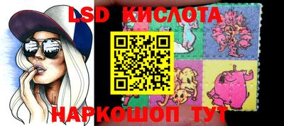 кокаин Апрелевка