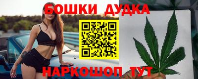 таблы Аргун