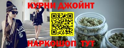 кокаин перу Апшеронск