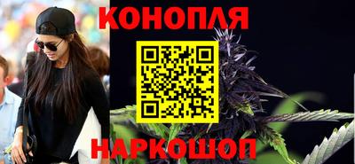 скорость mdpv Аргун