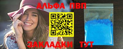 ГАЛЛЮЦИНОГЕННЫЕ ГРИБЫ Апрелевка