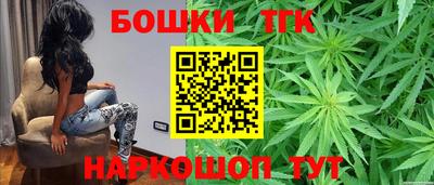 кокаин перу Апшеронск