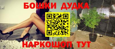 таблы Аргун