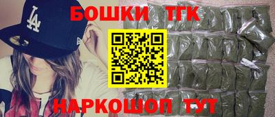ГАЛЛЮЦИНОГЕННЫЕ ГРИБЫ Апрелевка