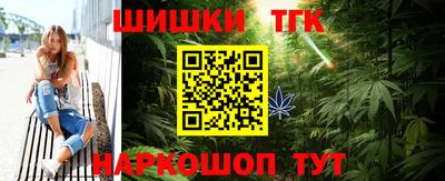 гашик Апшеронск