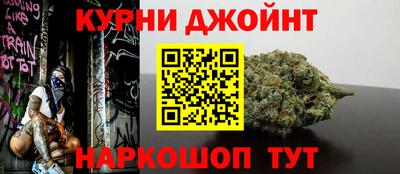 скорость mdpv Аргун