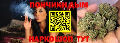 гашик Апшеронск